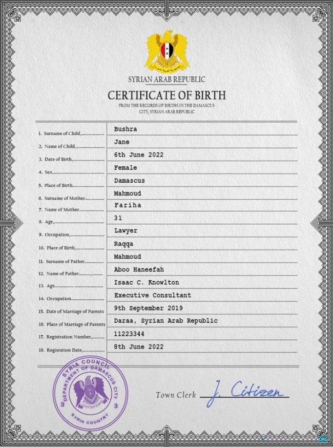 Download Syria birth certificate PSD template Photoshop template